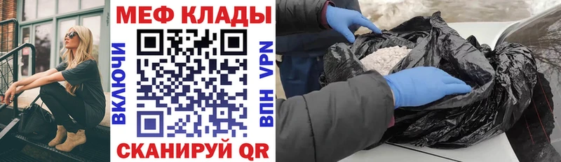 Героин Белоусово
