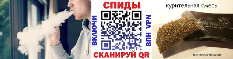 darknet клад Белоусово Бутират BDO 33% как найти закладки