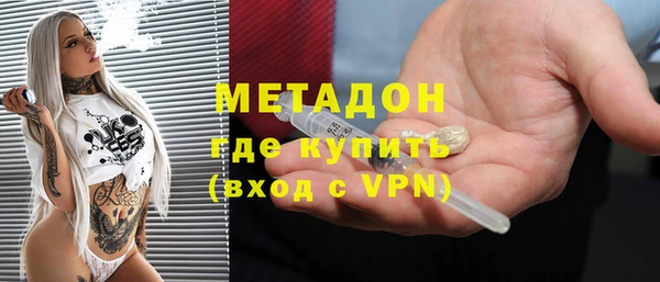 apvp Белокуриха