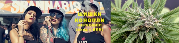 кристаллы Балахна