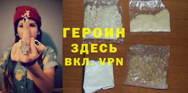 метадон Сим
