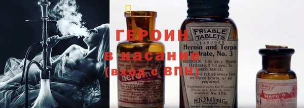 эйфоретик Баксан