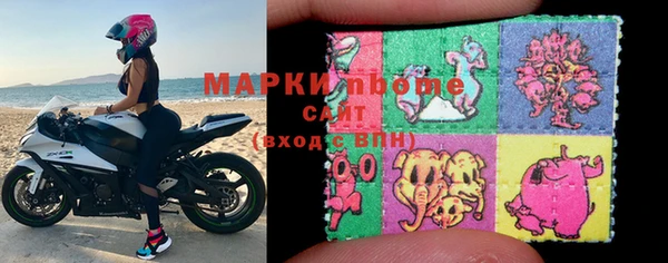 эйфоретик Баксан