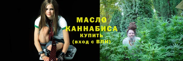 метадон Сим