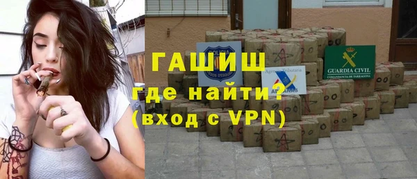 эйфоретик Баксан