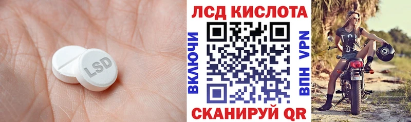 нарко площадка какой сайт  Белоусово  Лсд 25 экстази кислота  ОМГ ОМГ вход 